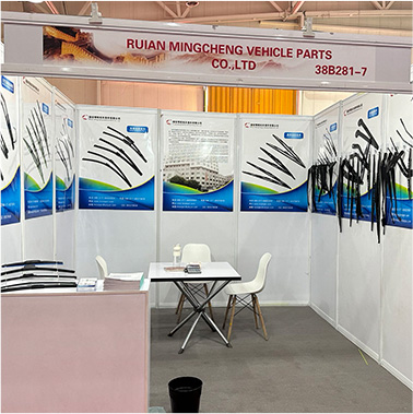 Ruian Mingcheng Vehicle Parts Co., Ltd.