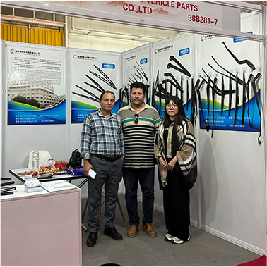 Ruian Mingcheng Vehicle Parts Co., Ltd.