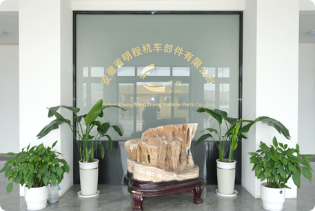 Ruian Mingcheng Vehicle Parts Co., Ltd.