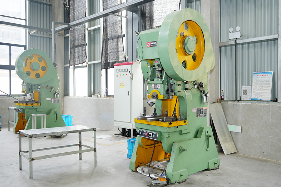 Factory equipment