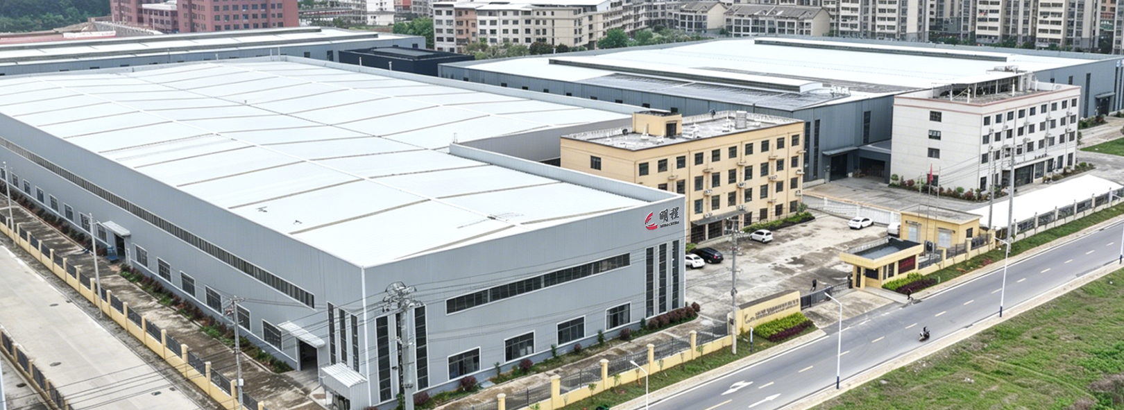 Ruian Mingcheng Vehicle Parts Co., Ltd.