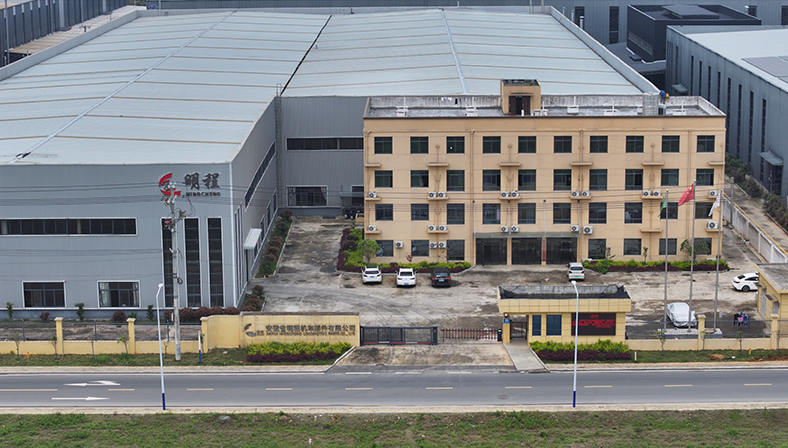 Ruian Mingcheng Vehicle Parts Co., Ltd.